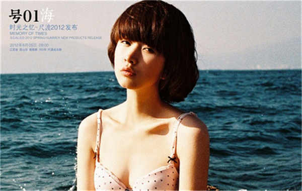 陵川胎儿性别鉴定价格(抽血鉴定胎儿性别有什么要求)